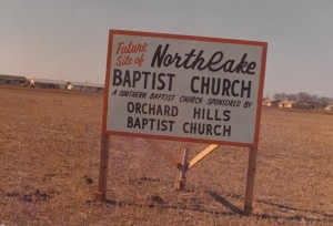 future site northlake 1975 (2 edited)